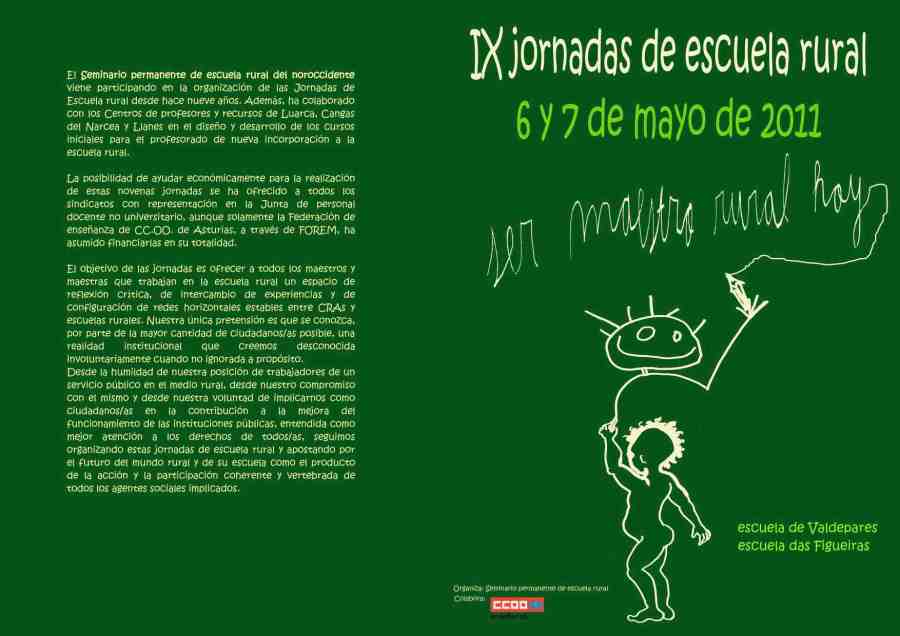 jornadas escuela rural 2