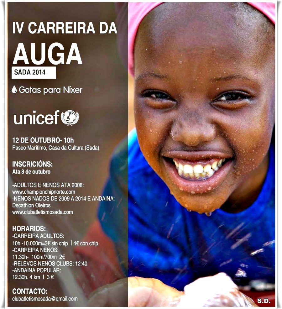 Cartel carrera 2014 SADA