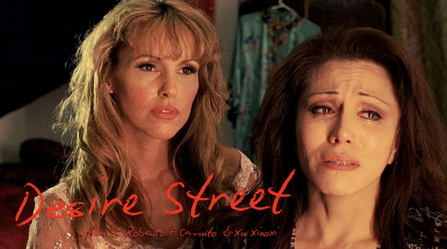 Desire Street 1 Fotograma