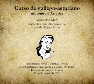 old grunge and marked parchment with ornamental design