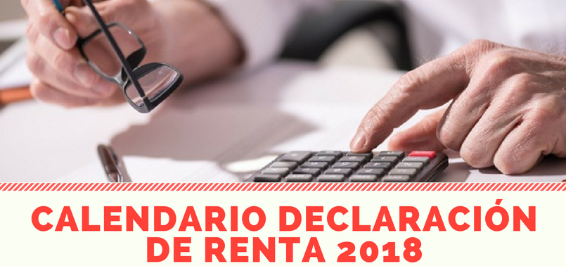 ¿Quién está exento de realizar la Declaración de la Renta 2017 ...